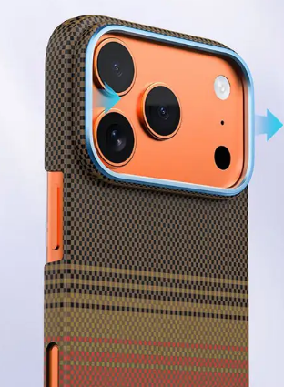 LANEX STAR SERIES CASE GOLD IPHONE 17 PRO MAX