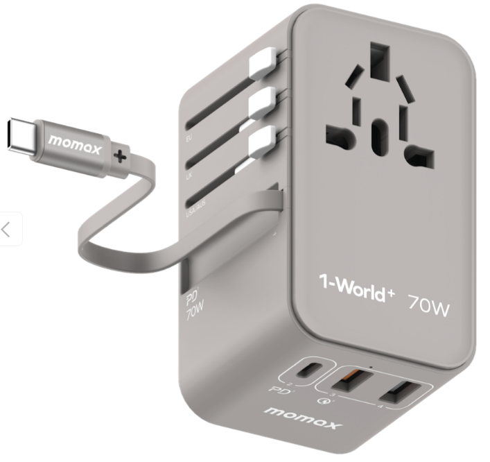 MOMAX 1-WORLD 70W GAN 3 PORT WITH BUILT-IN USB-C CABLE AC TRAVEL ADAPTOR