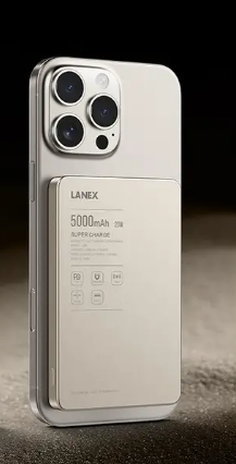LANEX POWER BANK 5000MAH TITANIUM GOLD