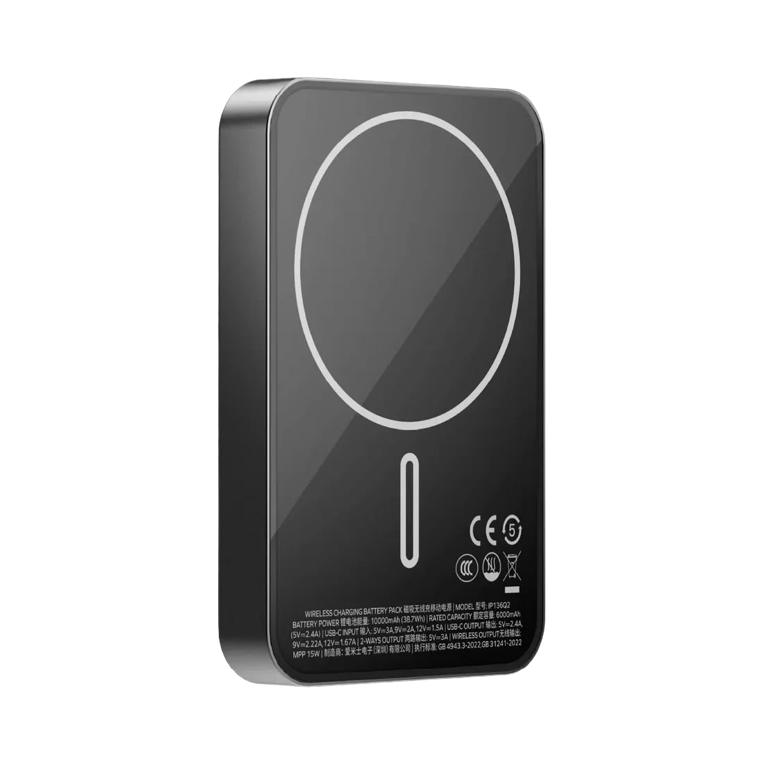 MOMAX Q.MAG X1 QI2 10000mAh GEN2 15W MAGSAFE WIRELESS POWER BANK